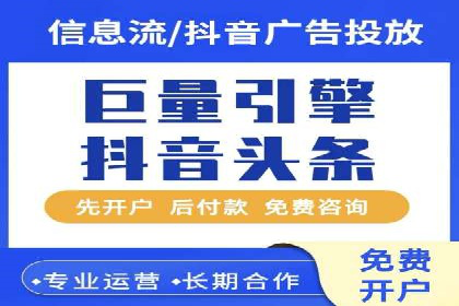 某企业如何通过SEM提升品牌影响力——代运营公司助力